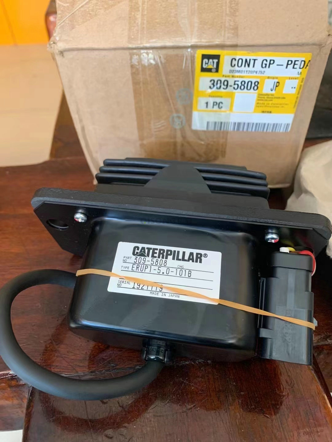 309-5808 New Control GP-Pedal 311D 312D 312E 313F 314D 314E Excavator Electric control pedal assembly For CATERPILLAR