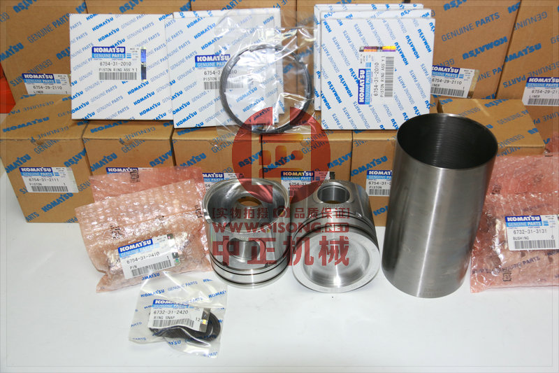 Komatsu engine piston component engine repair parts