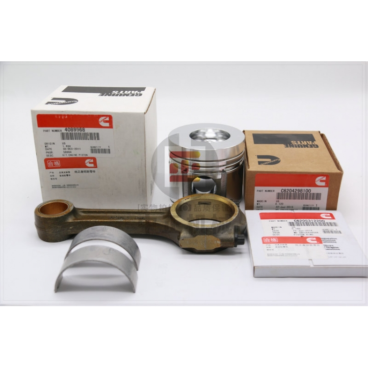 Cummins Engine Parts