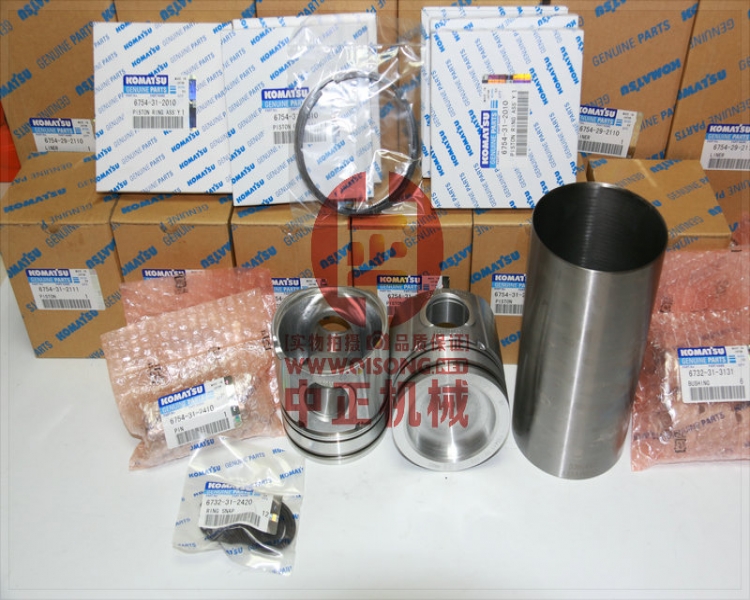 小松挖掘机四配套