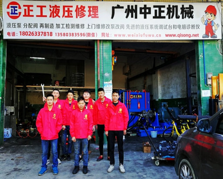 维修人员应该具备的基本/故障维修方法