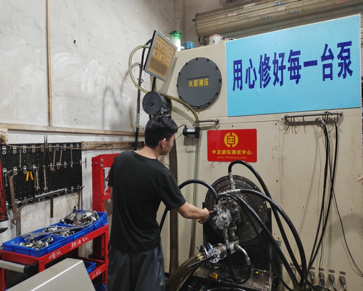 K3SP36液压泵维修检测