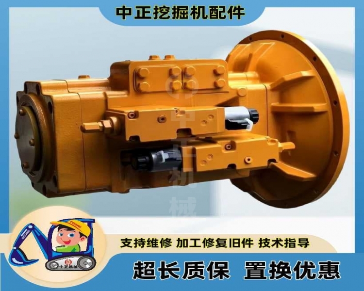卡特E323GC挖掘机主泵 323GX液压泵531-9886 567-9722 593-8368