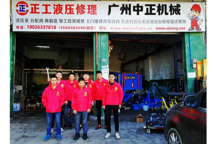 维修人员应该具备的基本/故障维修方法