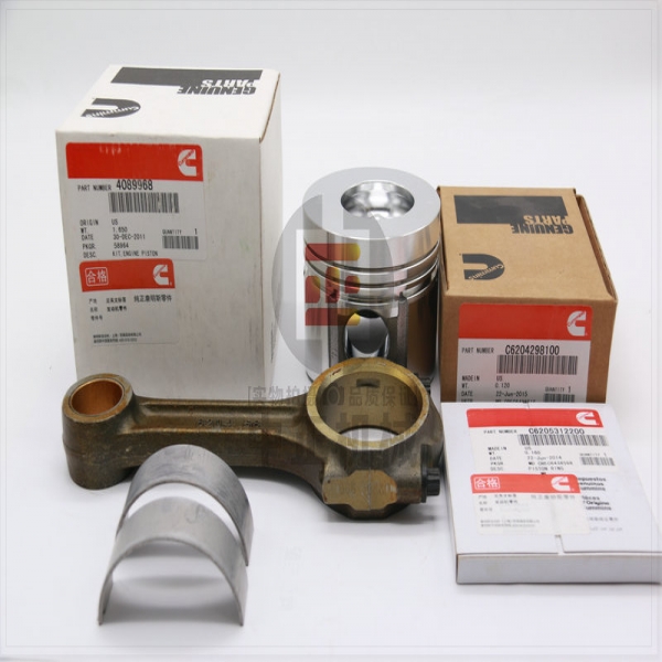 Cummins Engine Parts